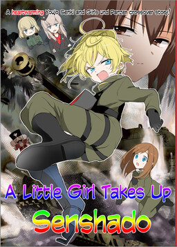 Обложка манги A Little Girl Takes Up Senshado - Youjo Senki x Girls und Panzer (Doujinshi)