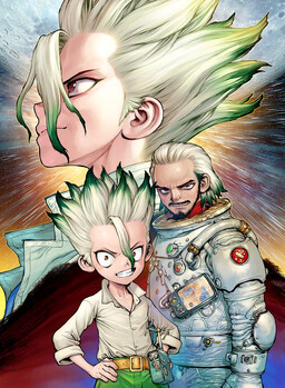 Обложка манги Dr. STONE: 4D Science