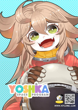 Обложка манги Yoshka Space Program