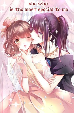 Обложка манги She Who Is the Most Special to Me