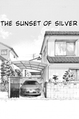 Обложка манги Sunset of Silver